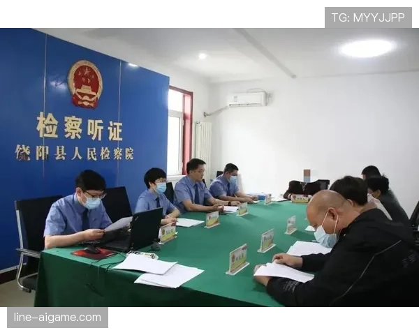 比赛申诉规则详解：有效申诉条件及裁判判罚影响解析