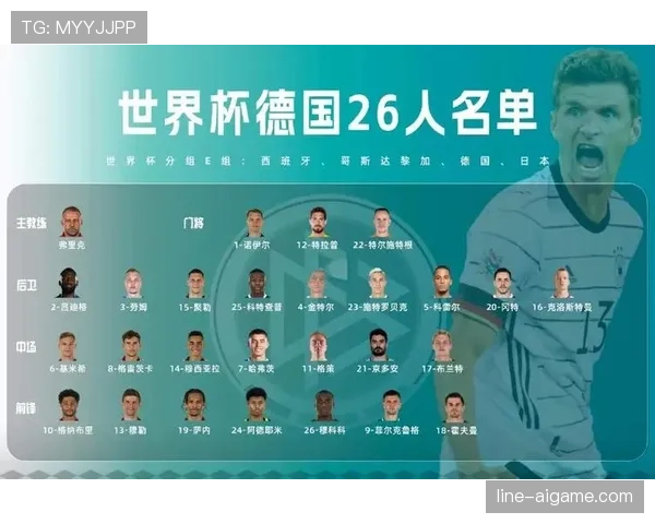 世界杯E组防守能力排行榜