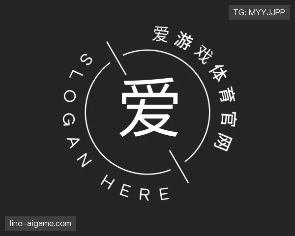 知道爱游戏体育